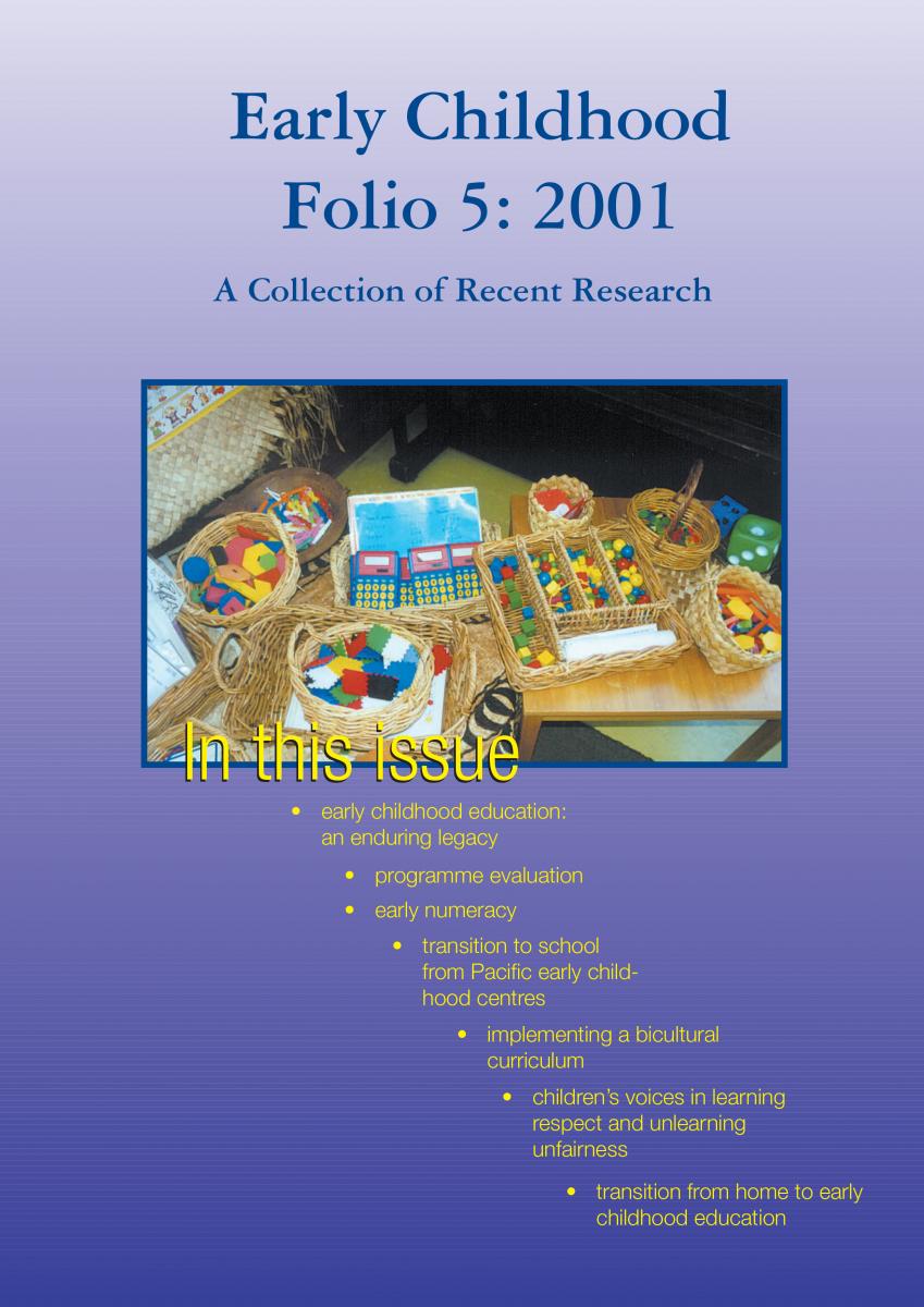 Cover of the Early Childhood Folio journal