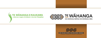 Te Wānanga o Raukawa | Te Wāhanga