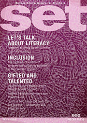 Cover of set journal 2015:1