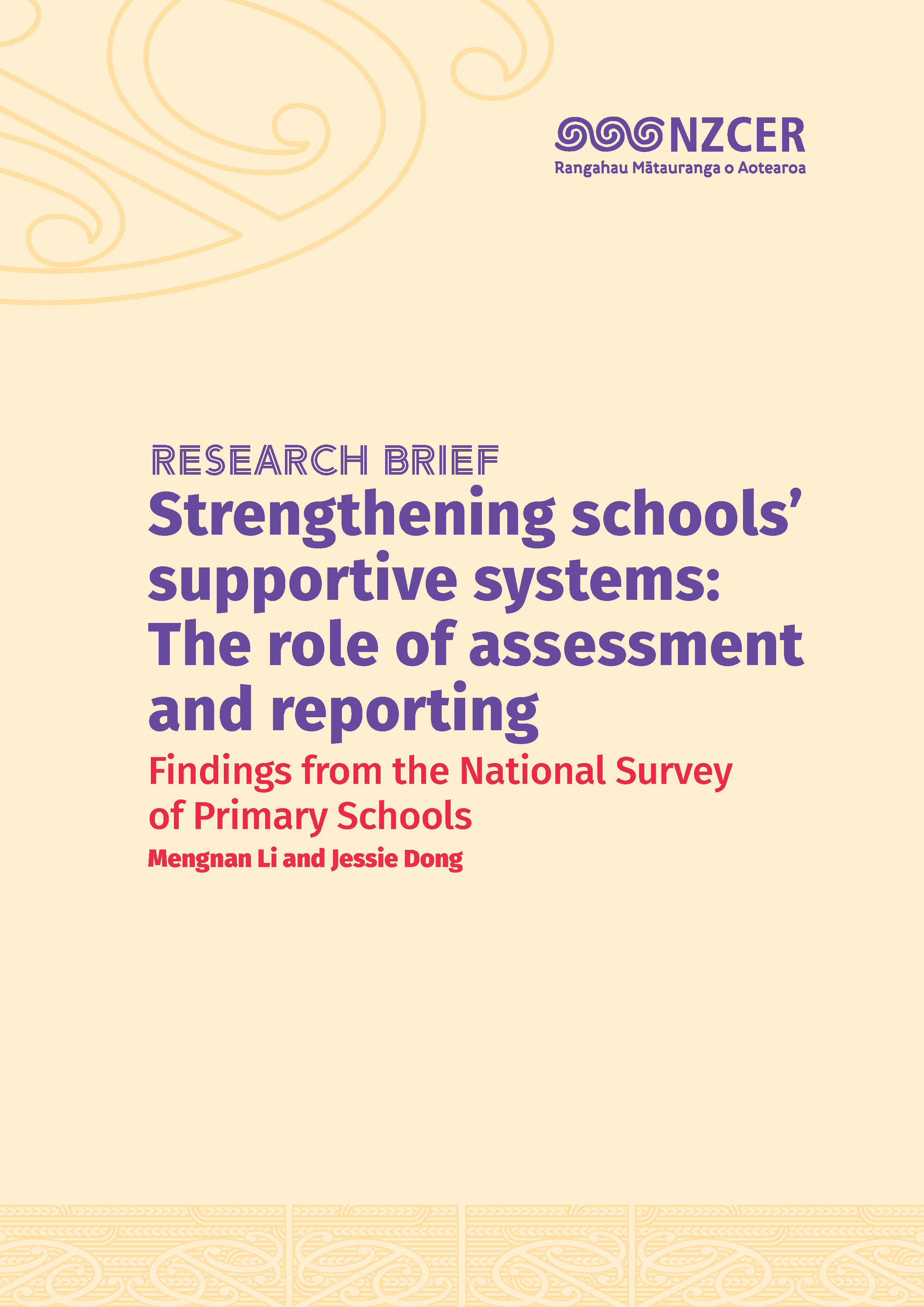 Strengthening schools' supportive systems- The role of assessment and reporting.png
