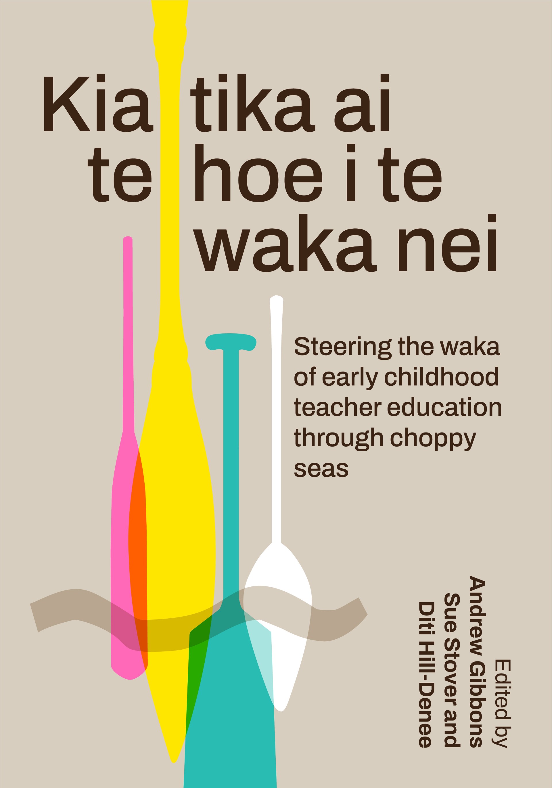 te hoe cover web