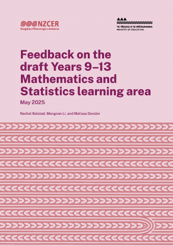 Feedback on the draft Years 9-13 Mathematics and Statistics learning area.png
