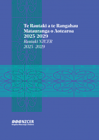 Te Rautaki a te Rangahau Mātauranga o Aotearoa 2025-2029 [Te reo Māori].png