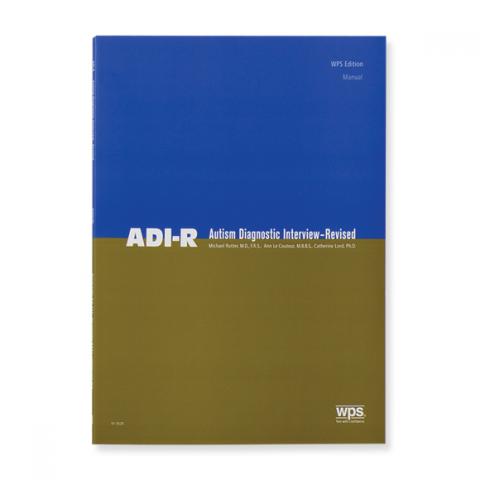 Psychological Test cover image