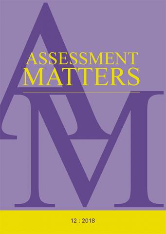 Assessment Matters 12: 2018