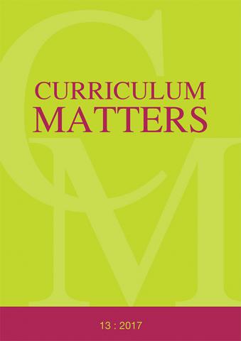 Curriculum Matters 13: 2017