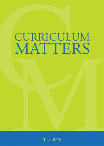 Curriculum Matters 14: 2018