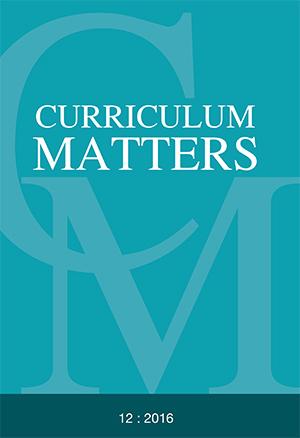Curriculum Matters 12: 2016