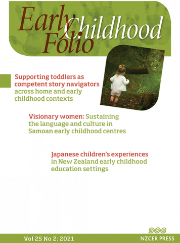 Early Childhood Folio vol. 25 no. 2 (2021)