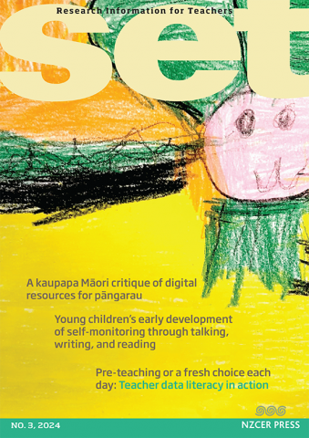 Set 2024 number 3 cover