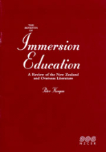 Benefits of immersion education